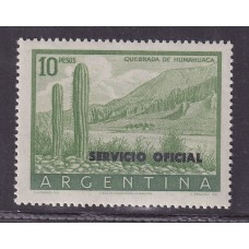 ARGENTINA SERVICIO OFICIAL GJ 708 ESTAMPILLA NUEVA MINT U$ 2,85